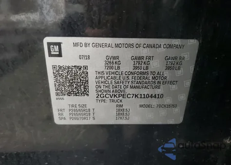 2019 Chevrolet Silverado Ld K1500 Lt из США, поврежденный, VIN 2GCVKPEC7K1104410